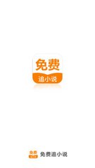 亚搏app官网入口